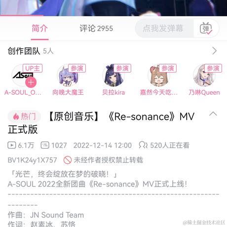 贝拉拉贝拉拉于2022-12-14 15:30发布的图片