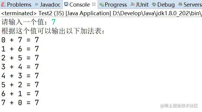 image-20210110125232602