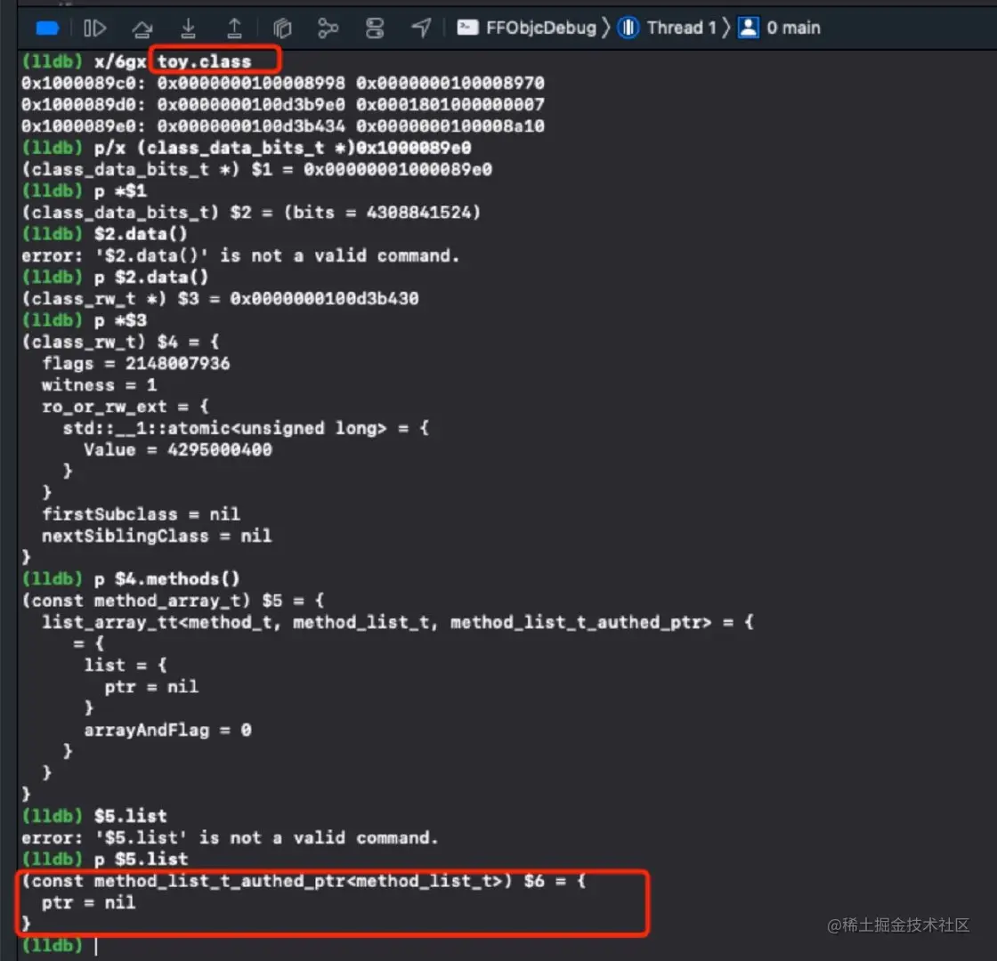 image-20220507172403626