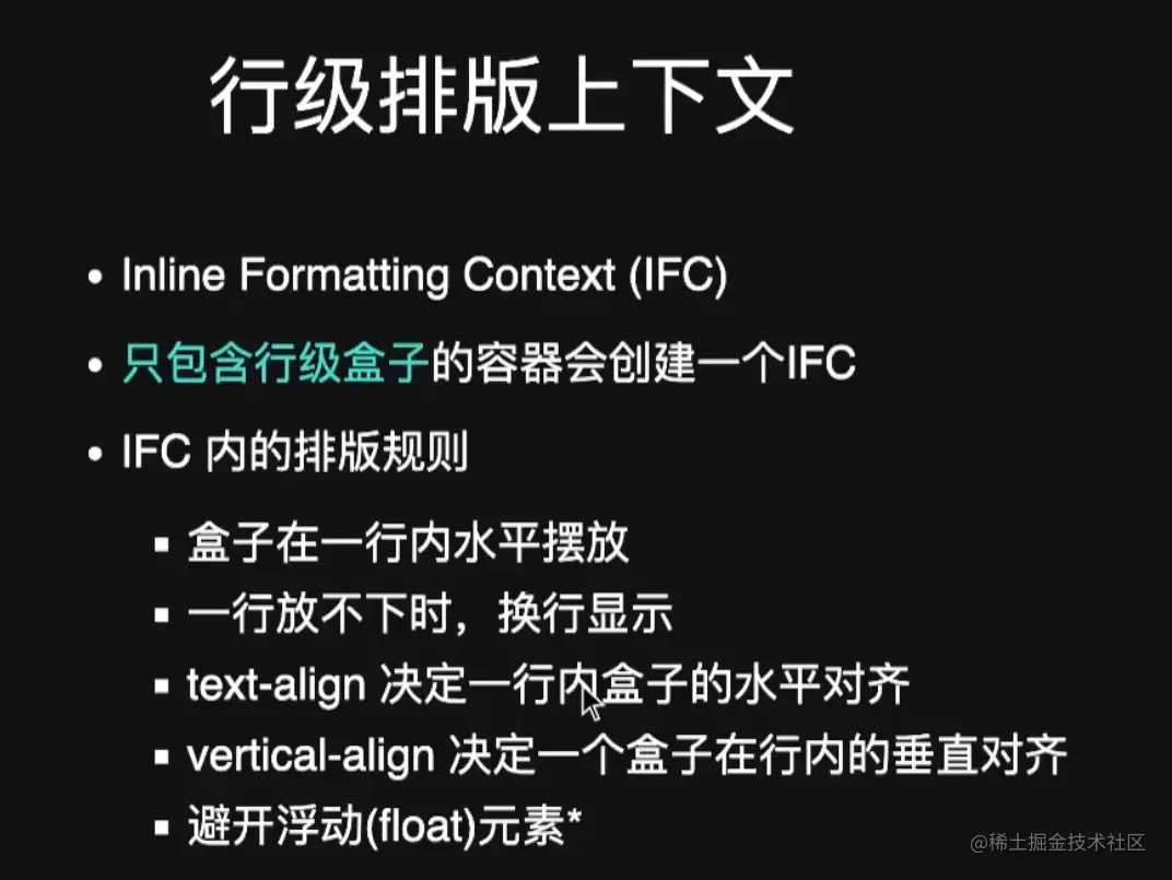 image-20220726214108385