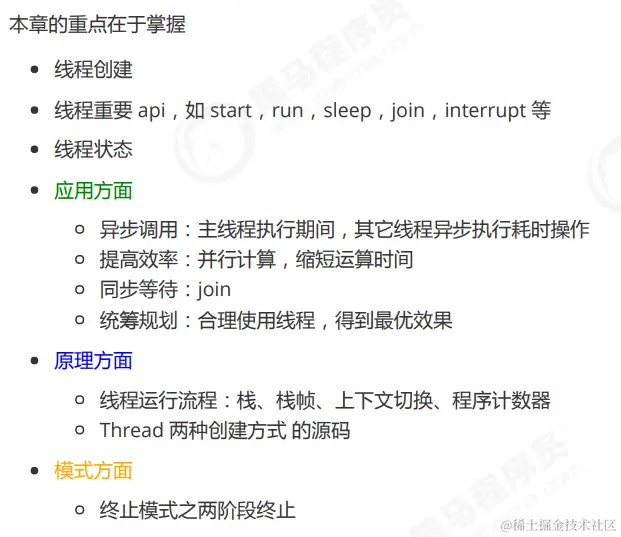 image-20230218140124716