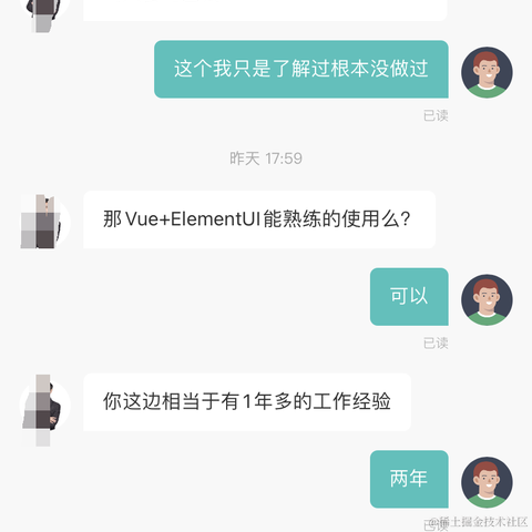 77777777于2021-04-16 09:04发布的图片