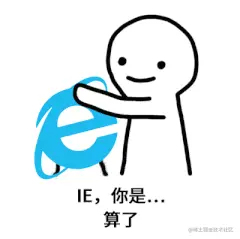 6EBC7A73.gif