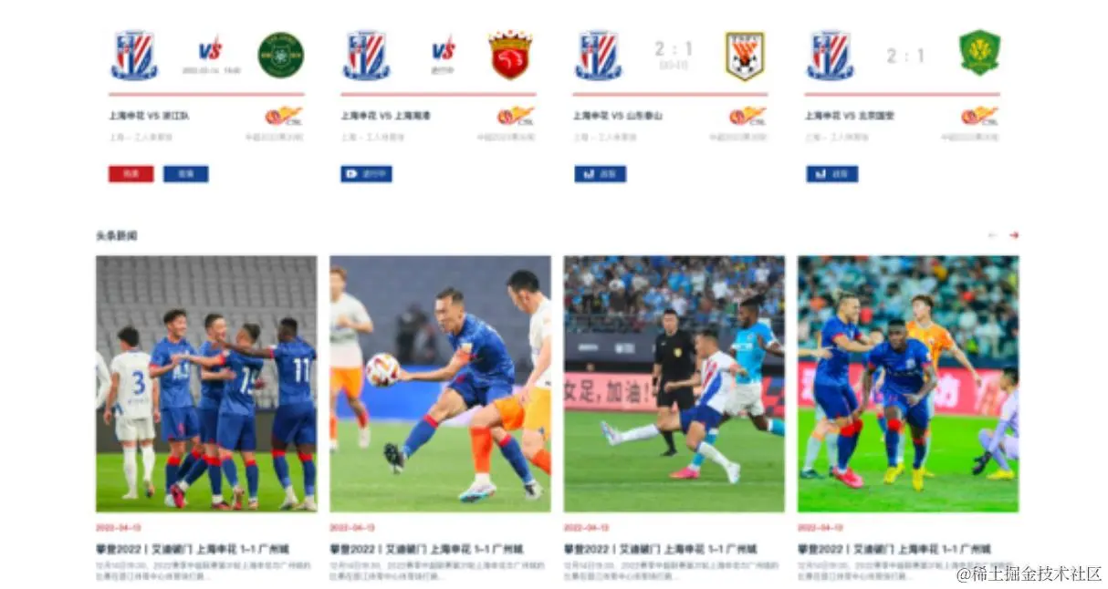 360截图20240706223534342.jpg