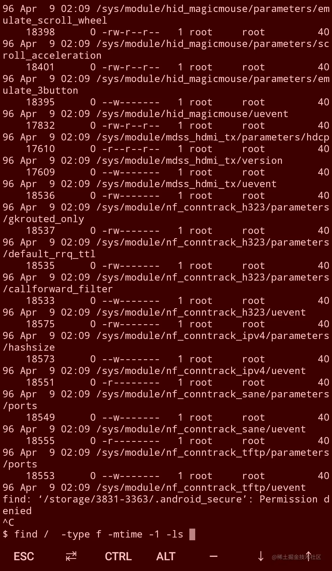 Screenshot_20230409-021342_Termux.jpg