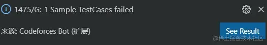 failed