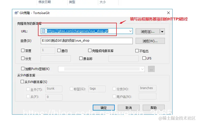 [外链图片转存失败,源站可能有防盗链机制,建议将图片保存下来直接上传(img-PsYIgxmF-1587884793953)(en-resource://database/23954:1)]