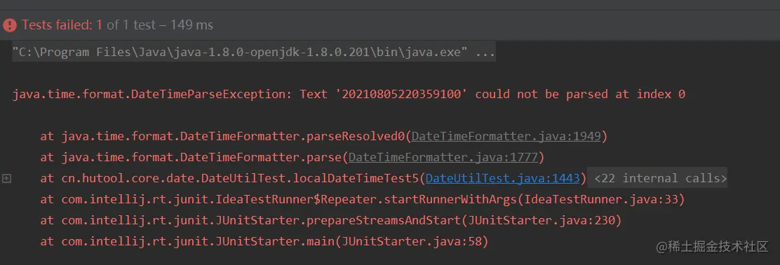 5hutool源码分析：DateUtil(时间工具类)-解析
