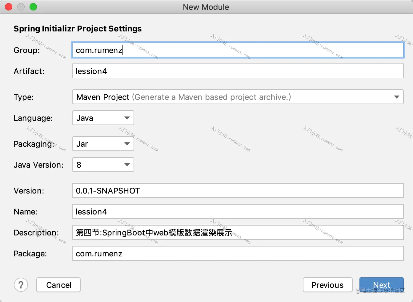 image-20211101134319666
