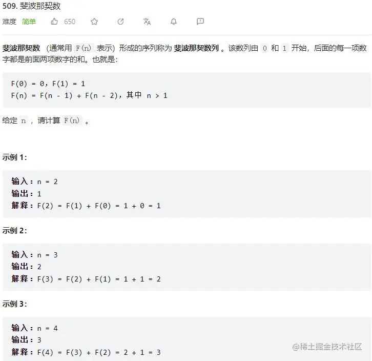 QQ截图20230606102831.jpg