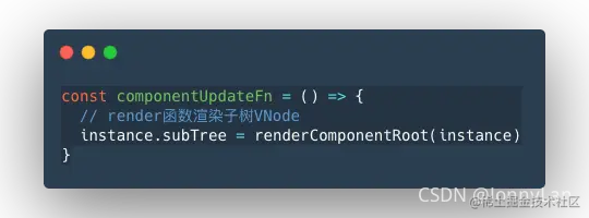 componentUpdateFn