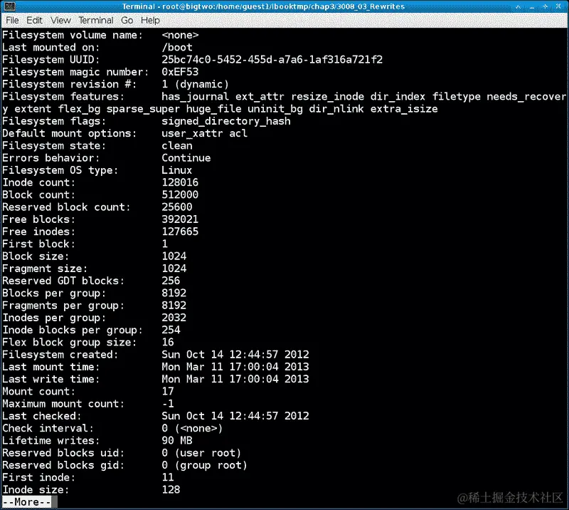理解 inode 和超级块