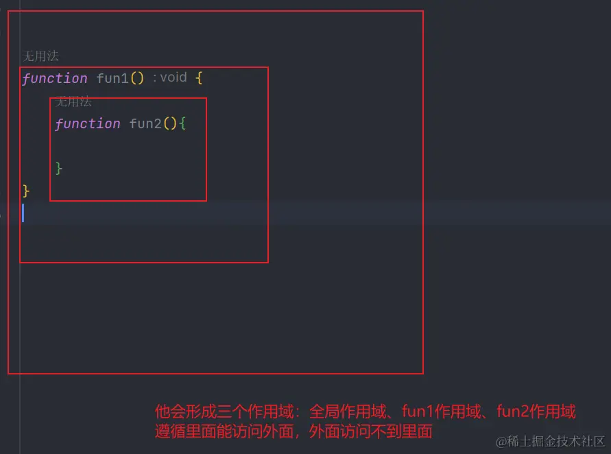 image-20230516235703833