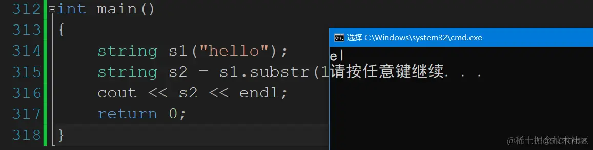 STL之string认识_字符串_62