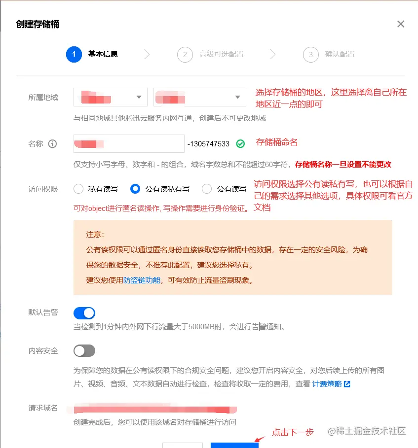 8acb96eee488e88e7cbe603f1f706e8a