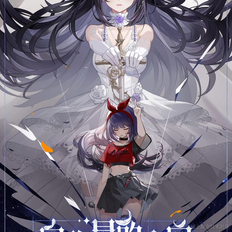 bk0717小二宝于2023-07-03 17:43发布的图片