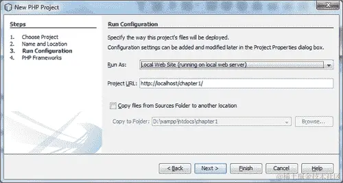 执行操作的时间-创建 NetBeans PHP 项目