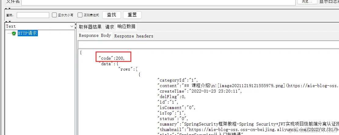 image-20240328151239556