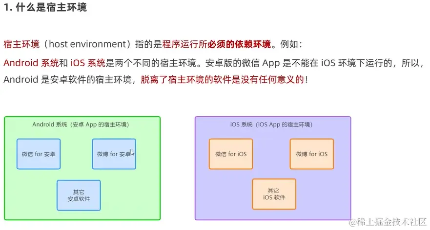 image-20231106020448043