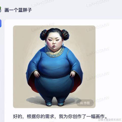 十年踪迹于2023-03-21 10:44发布的图片