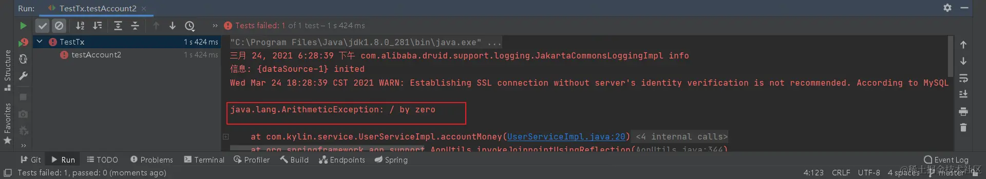 image-20210324182906030