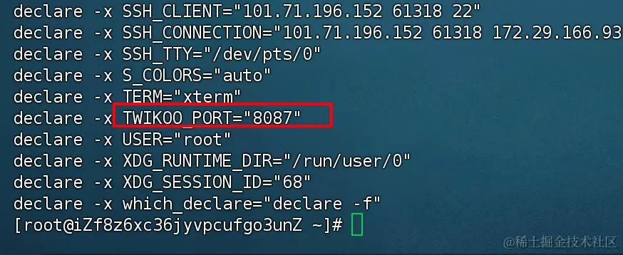 image-20240107015353711