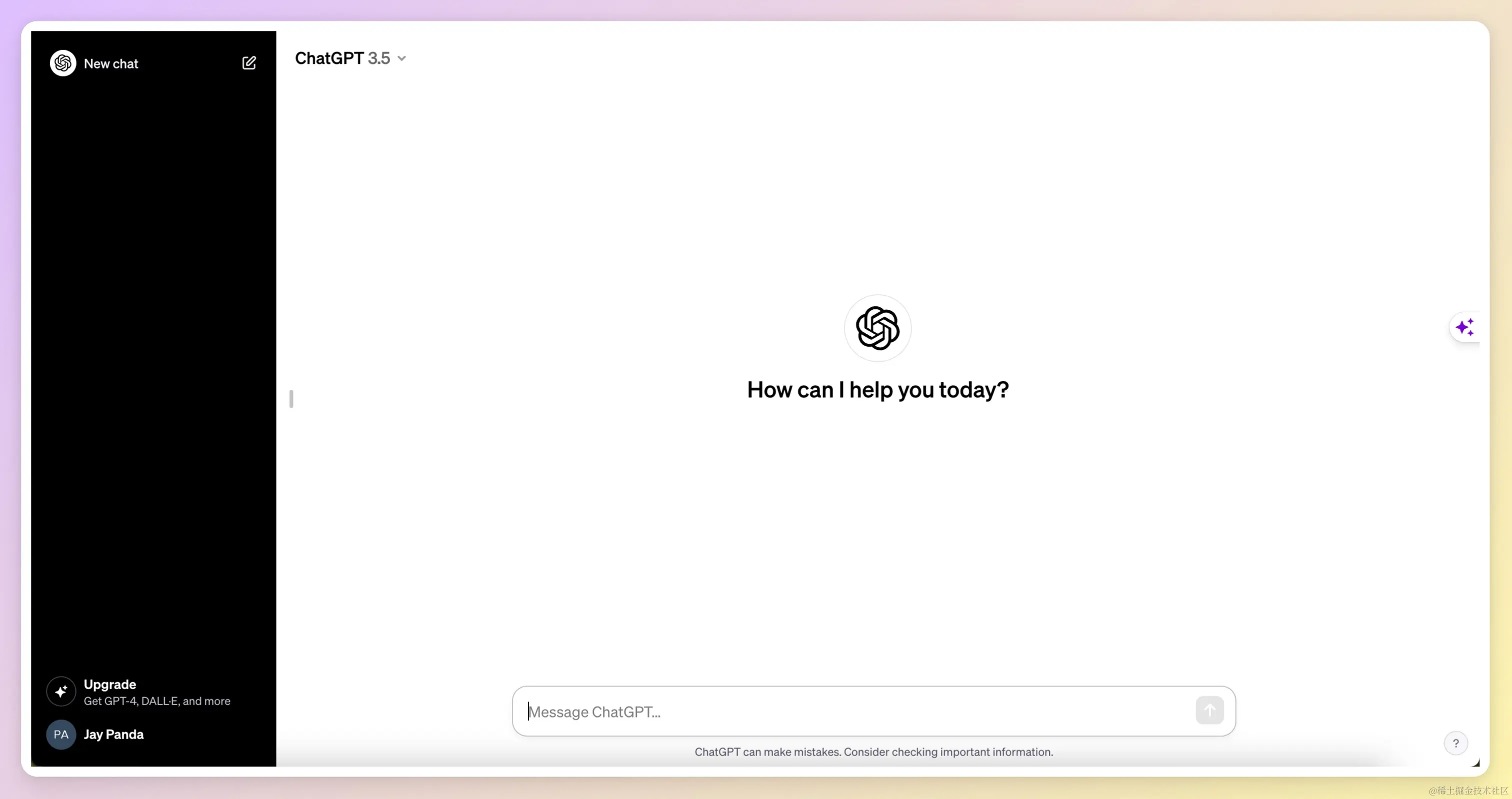 image-20231116185117109