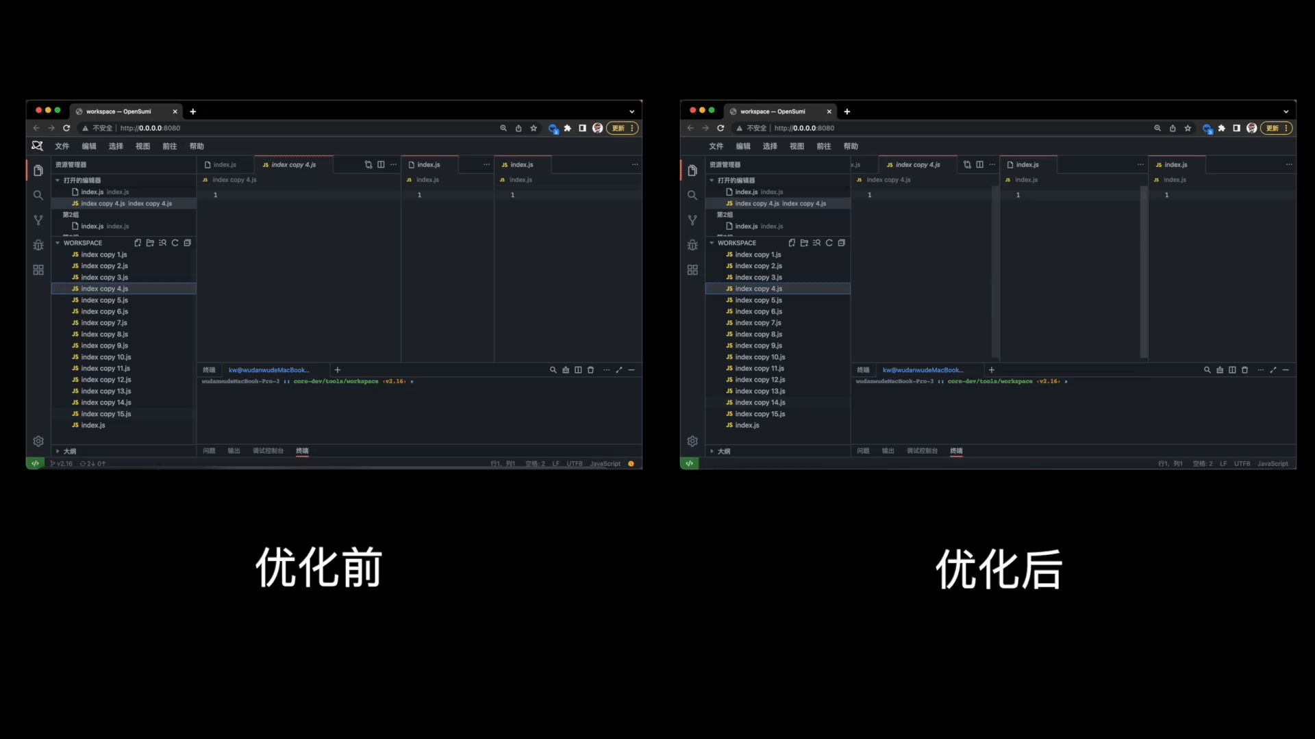 1648437206726-0b338515-259c-425a-8fc2-25c3218d9afa (1).gif