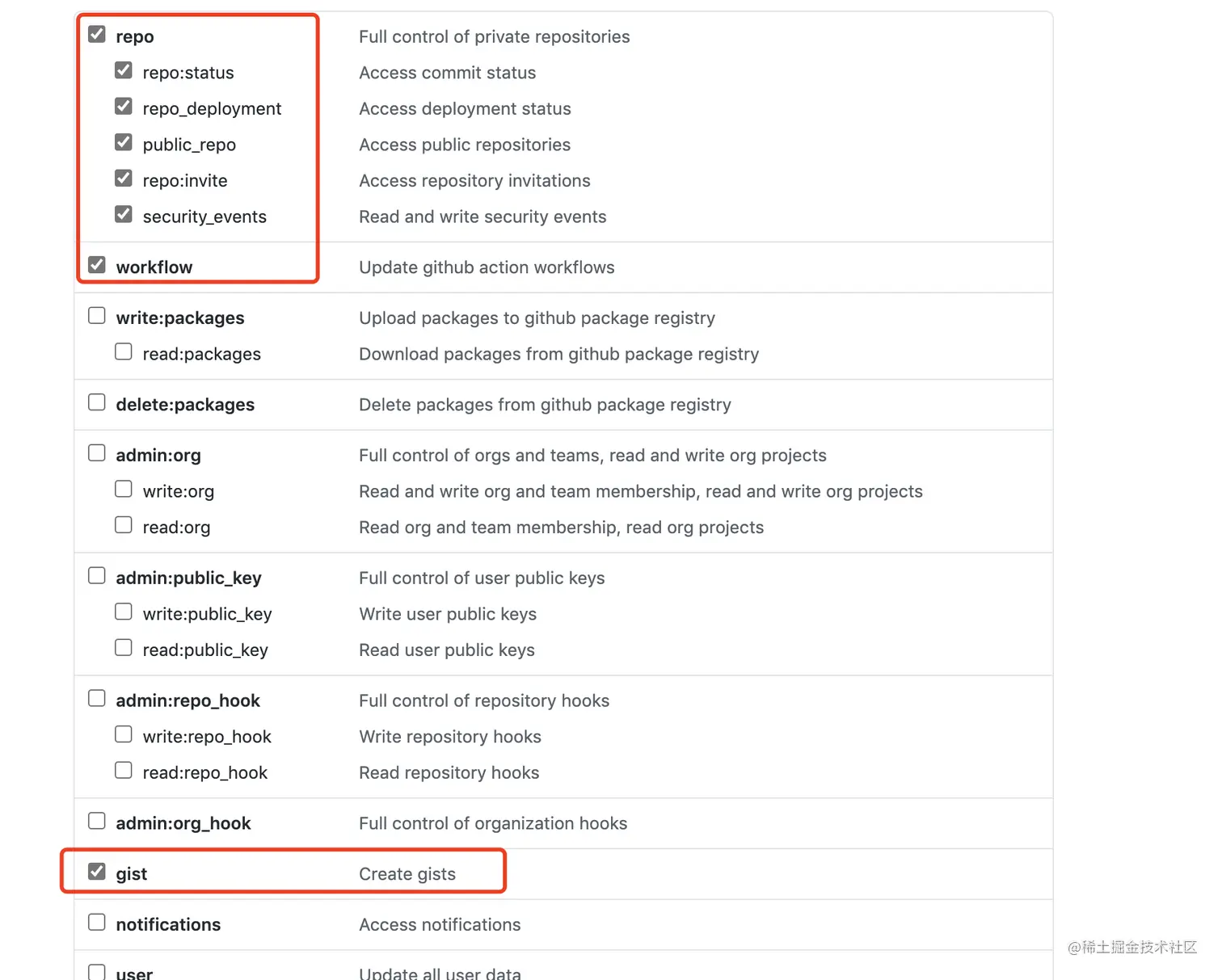 image-20210120160235065