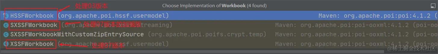 image-20201028154426269