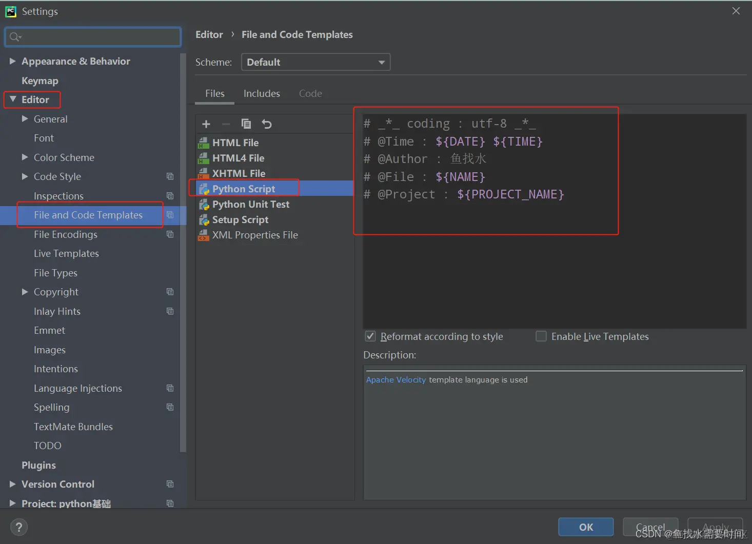 在这里插入图片描述