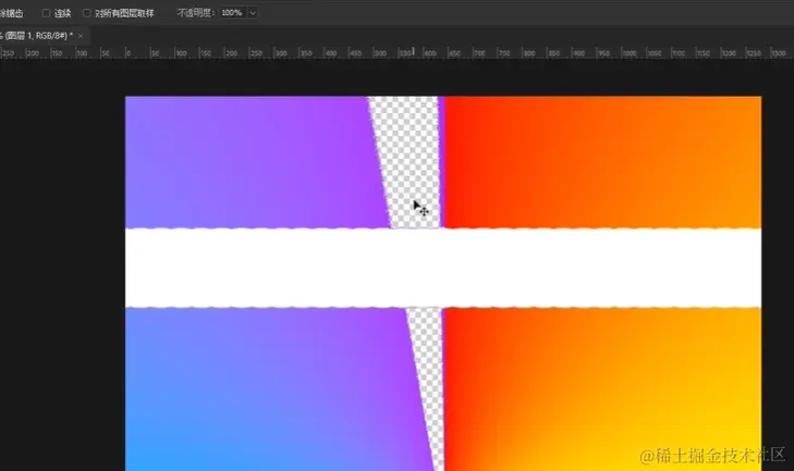 屏幕截图 2024-07-08 135830.png