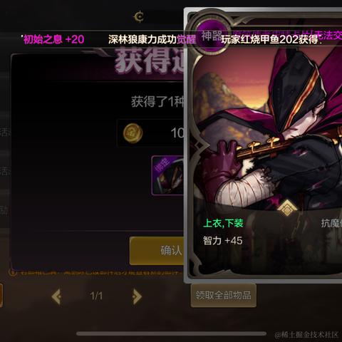 undefinde于2024-06-14 18:02发布的图片