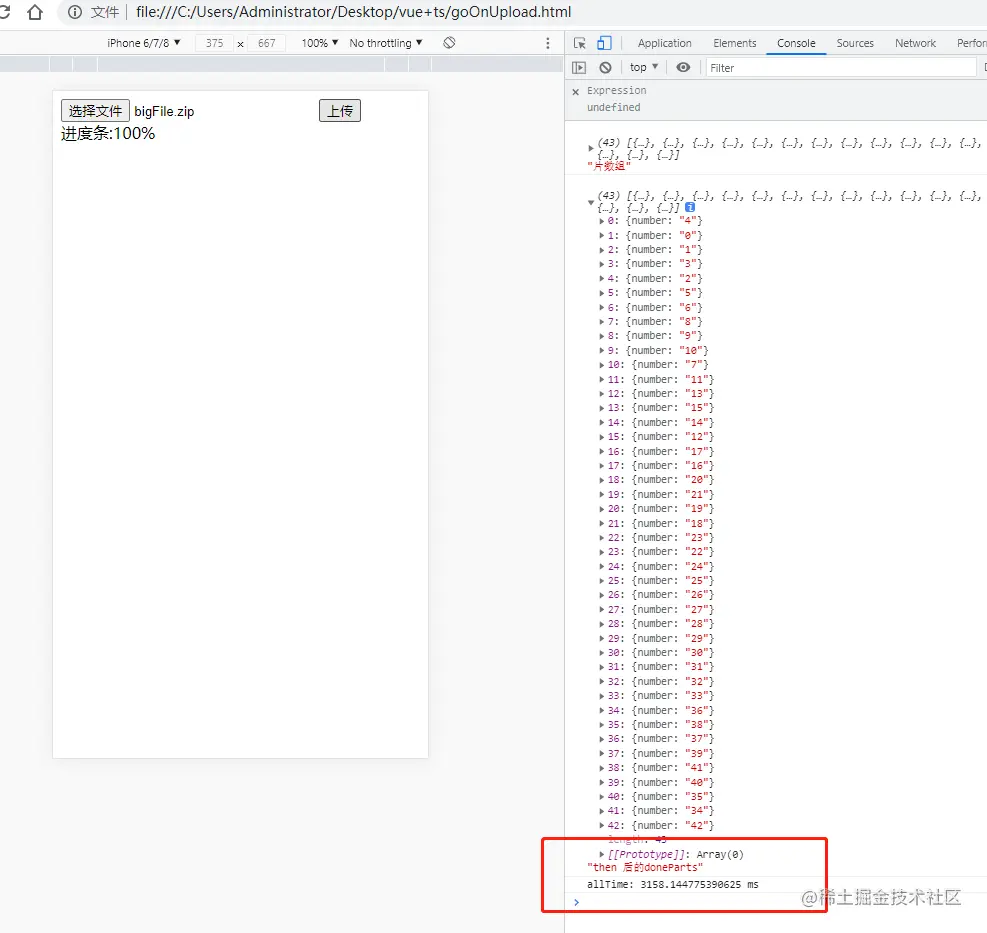 cc60f0295ed6664918ad1ed886f9599.png
