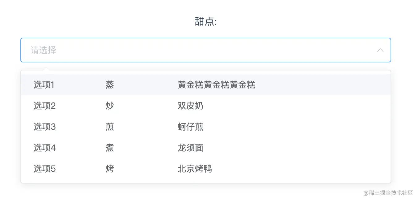 image-20210529124426034