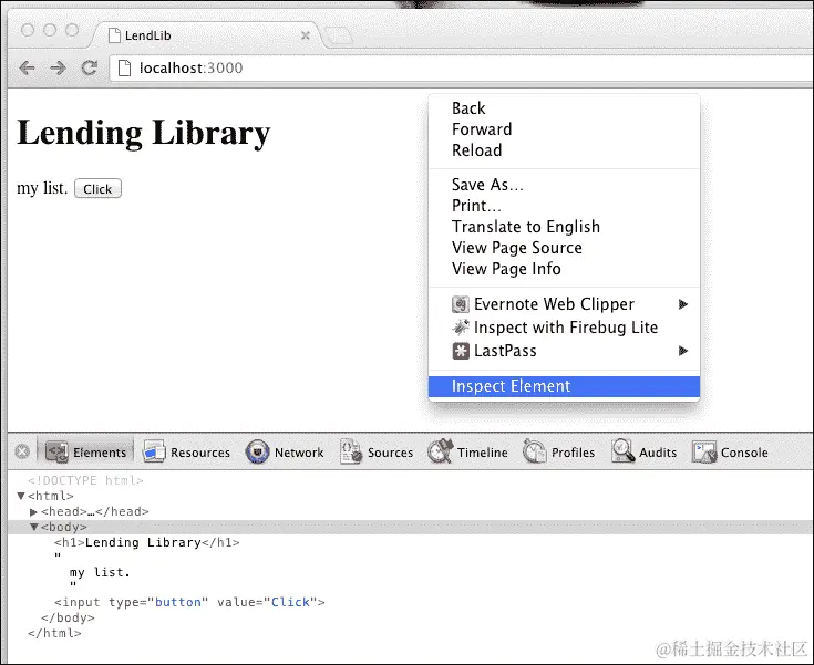 浏览器控制台的乐趣