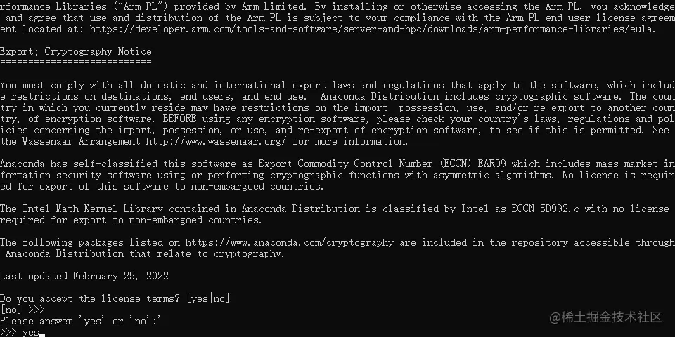 同意协议输入 yes 回车