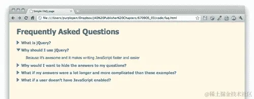 行动时间 — 添加最后的一些修饰