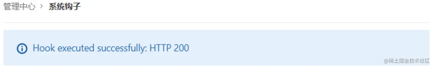 image-20210514074235423