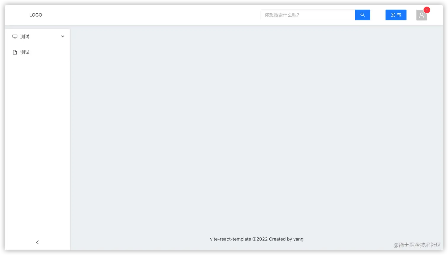 iShot2022-01-12 15.47.49.png