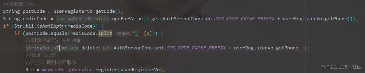 image-20210122194737615