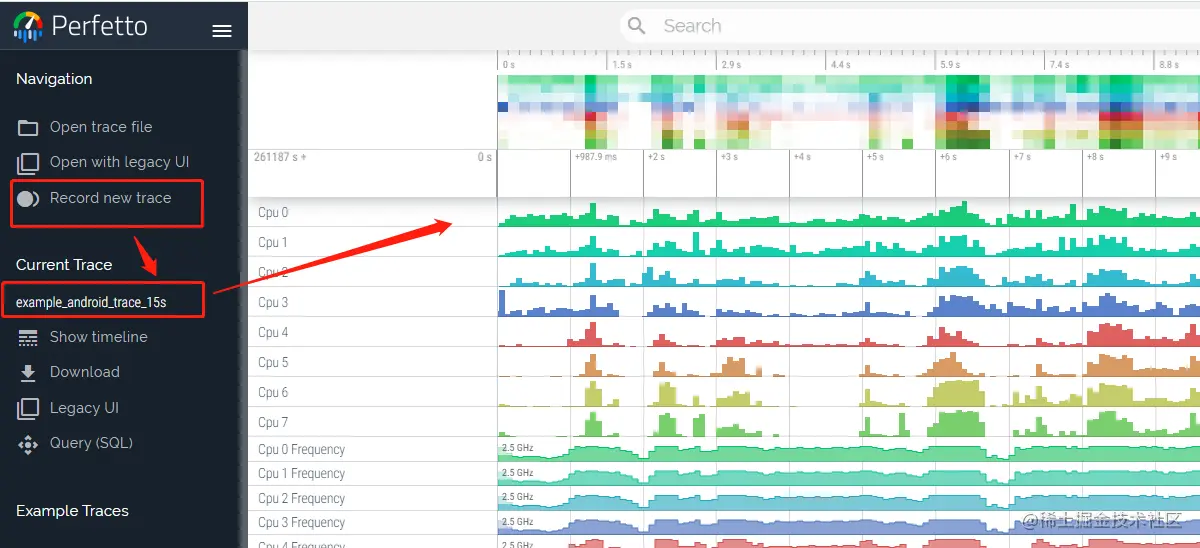 Perfetto UI atrace录制成功跳转到分析界面