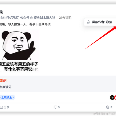 NikolaJokic于2022-06-10 08:55发布的图片