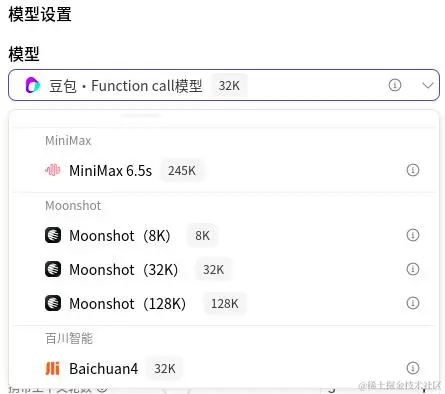 Screenshot from 20240619 220010.png