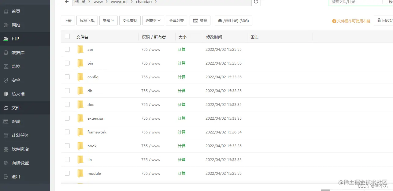 在这里插入图片描述