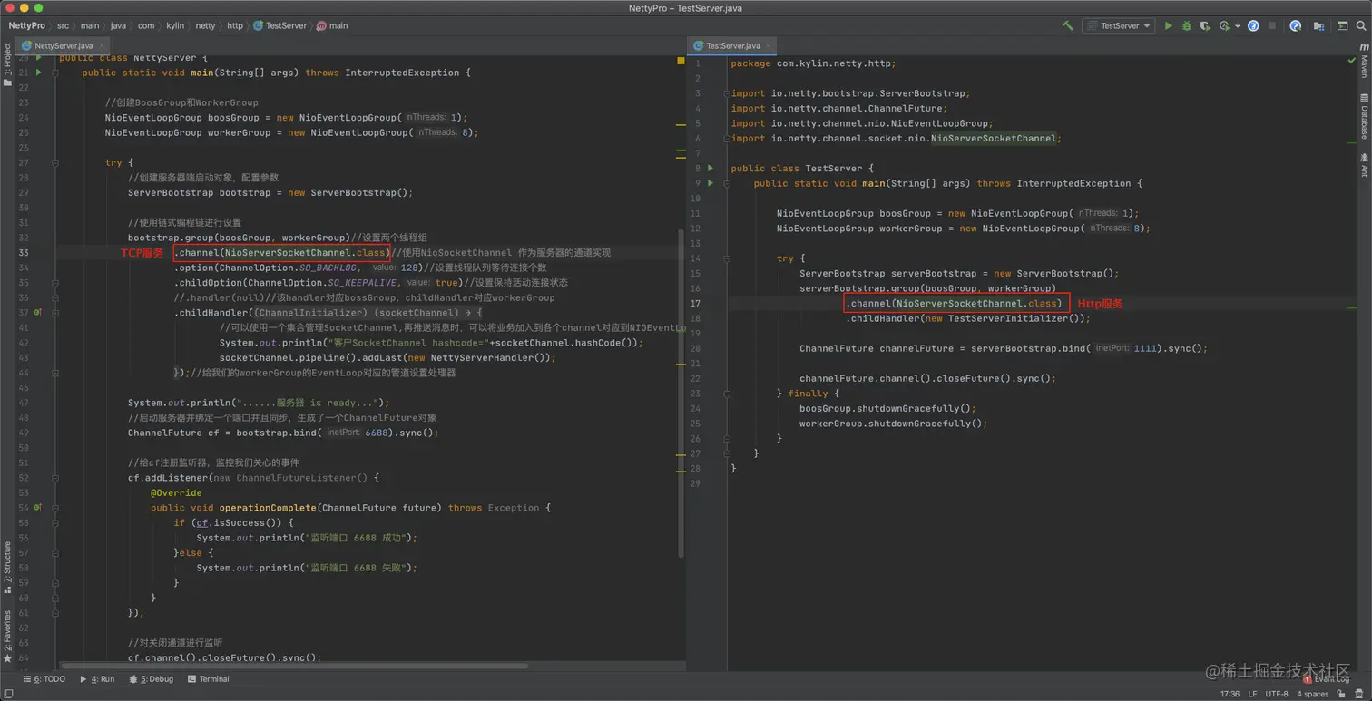 image-20201109171513542