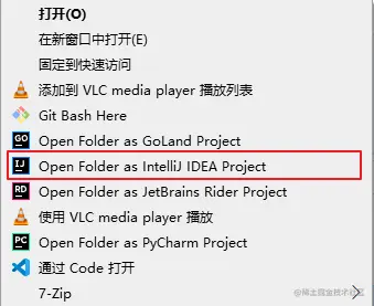 image-20230404155728412