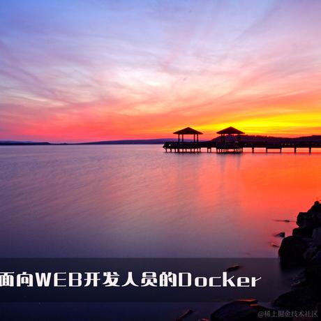 天行无忌于2021-06-05 00:59发布的图片