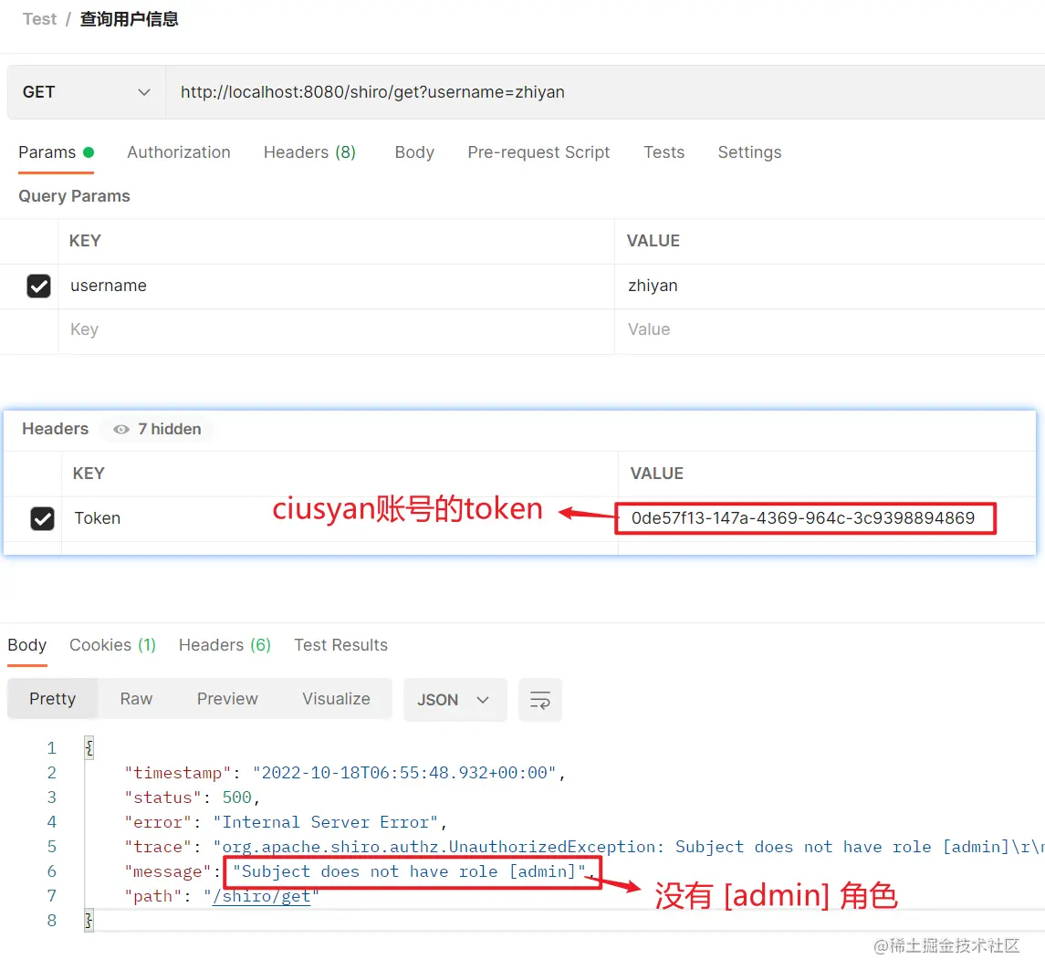 image-20221018145738934