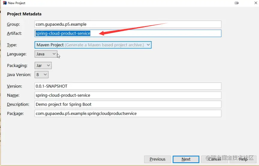 image-20220819214806941